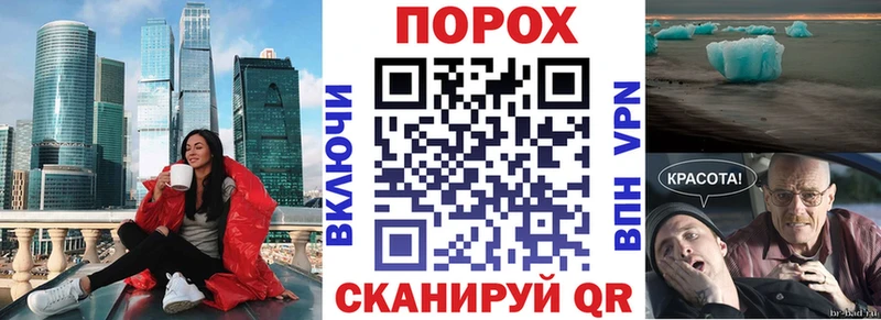 АМФЕТАМИН 98%  наркотики  Тобольск 