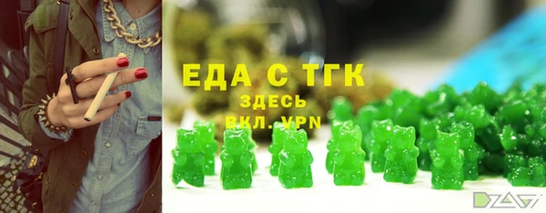 прущие крисы Семикаракорск