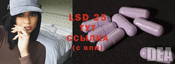 кокаин премиум Бугульма