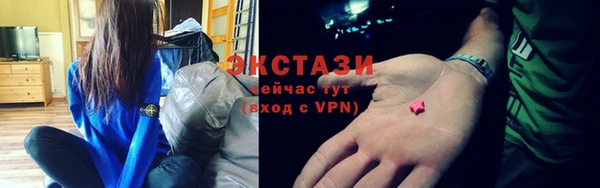 первитин Бородино