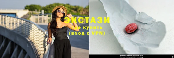 кокаин перу Бронницы