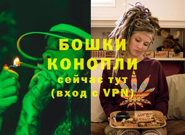 кокаин премиум Бугульма