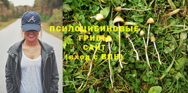 кокаин премиум Бугульма
