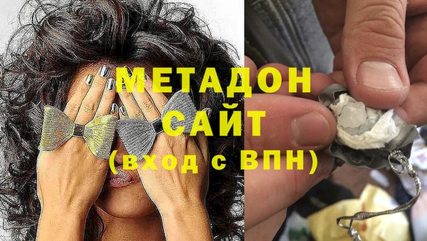 кокаин перу Верея