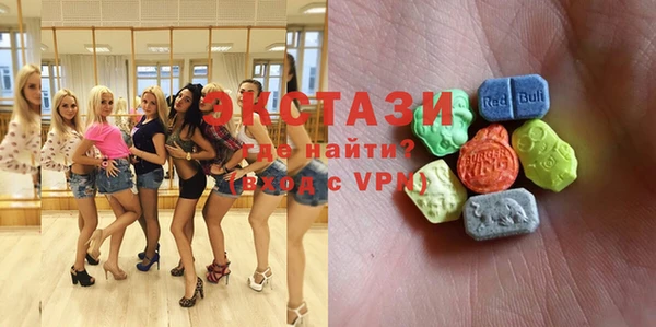 кокаин премиум Бугульма