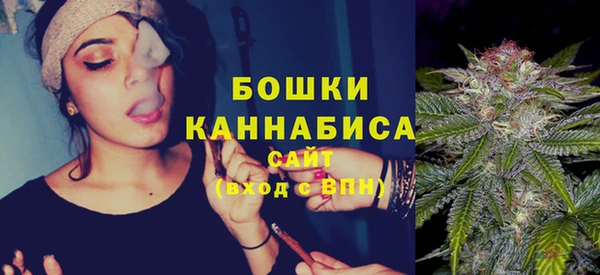 кокаин премиум Бугульма