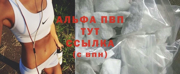 прущий лед Семилуки