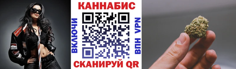 сколько стоит  Тобольск  Канабис семена 